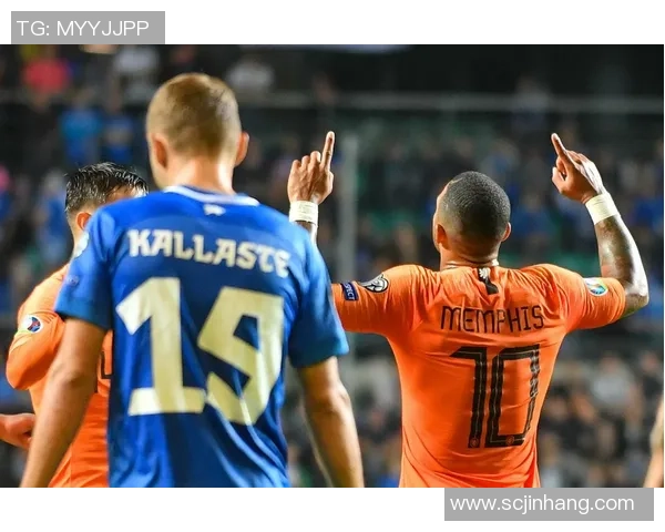 荷兰队与爱沙尼亚全场比赛精彩回顾及精彩瞬间分析